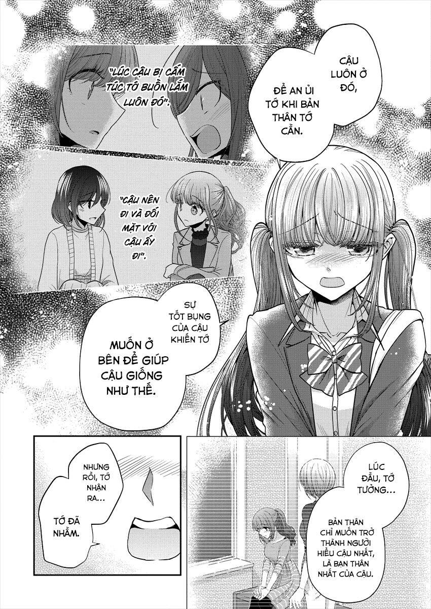Useless Princesses Chapter 32 - 18