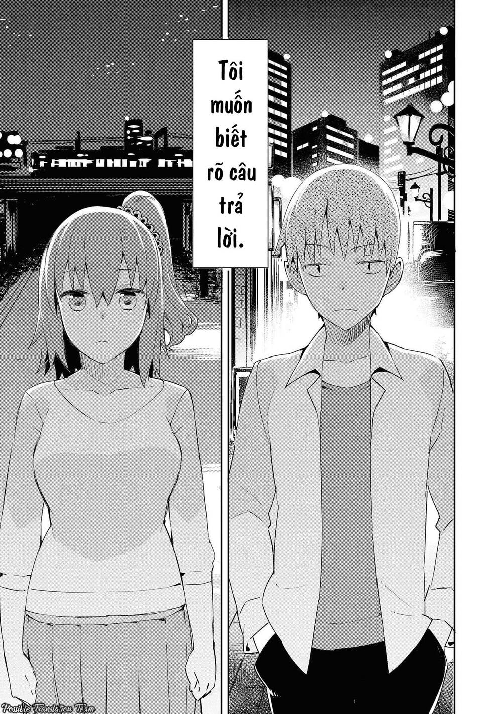 Dioti Manual ~ Kamisamatachi No Ren'ai Daikou Chapter 18 - 17