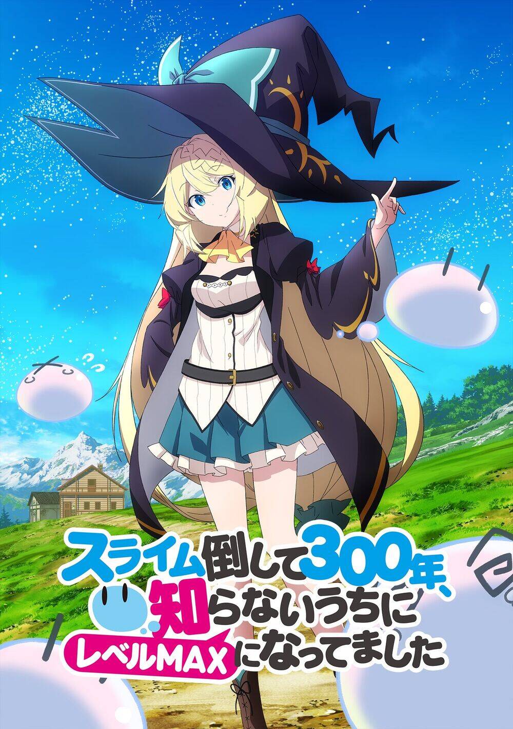 Slime Taoshite 300-Nen, Shiranai Uchi Ni Level Max Ni Natteshimatta Chapter 27 - 3