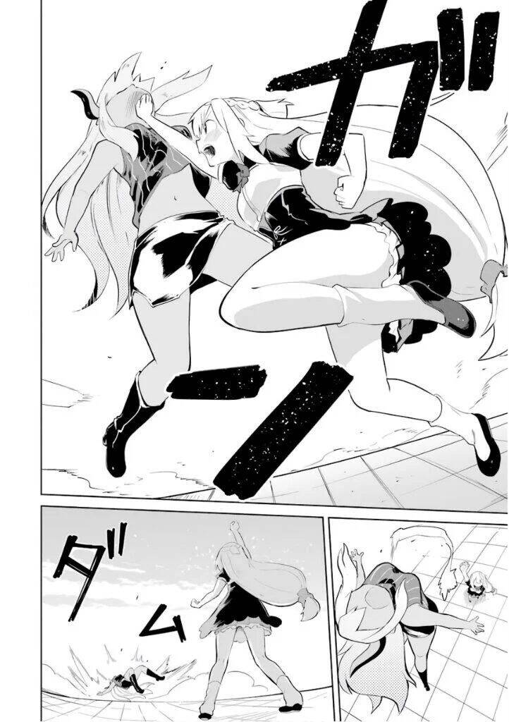 Slime Taoshite 300-Nen, Shiranai Uchi Ni Level Max Ni Natteshimatta Chapter 27 - 24