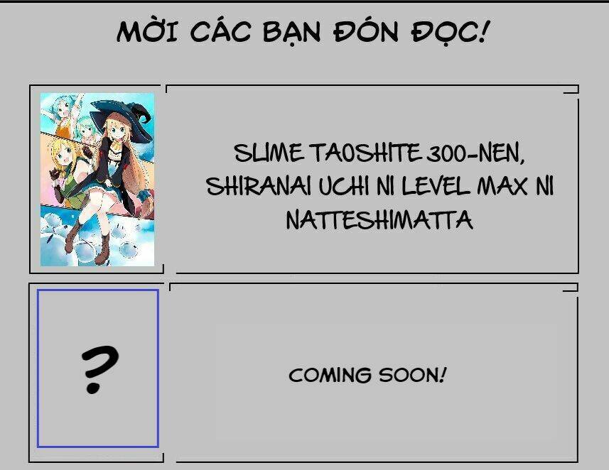 Slime Taoshite 300-Nen, Shiranai Uchi Ni Level Max Ni Natteshimatta Chapter 27 - 42