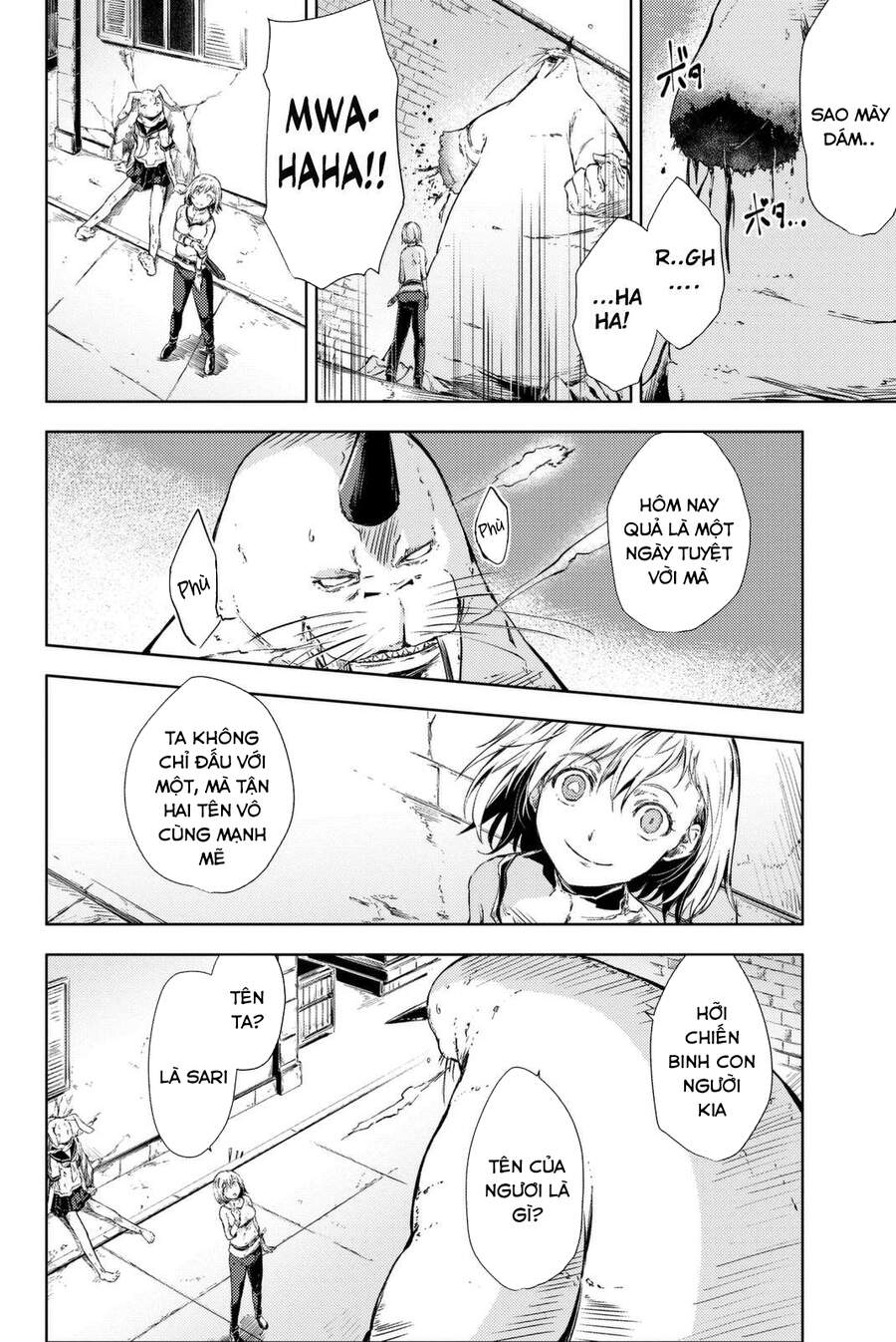 Peach Boy Riverside Chapter 4 - 12