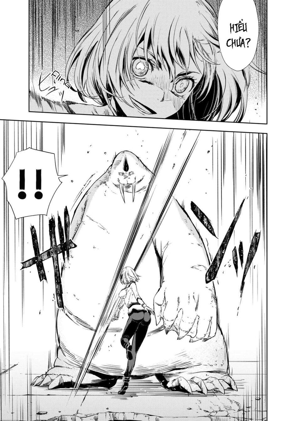 Peach Boy Riverside Chapter 4 - 23