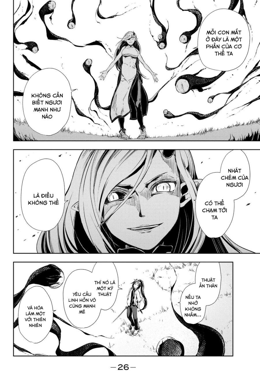 Peach Boy Riverside Chapter 4 - 28