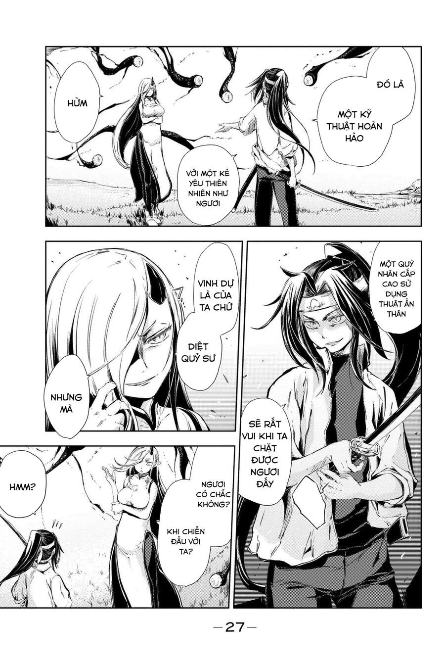 Peach Boy Riverside Chapter 4 - 29