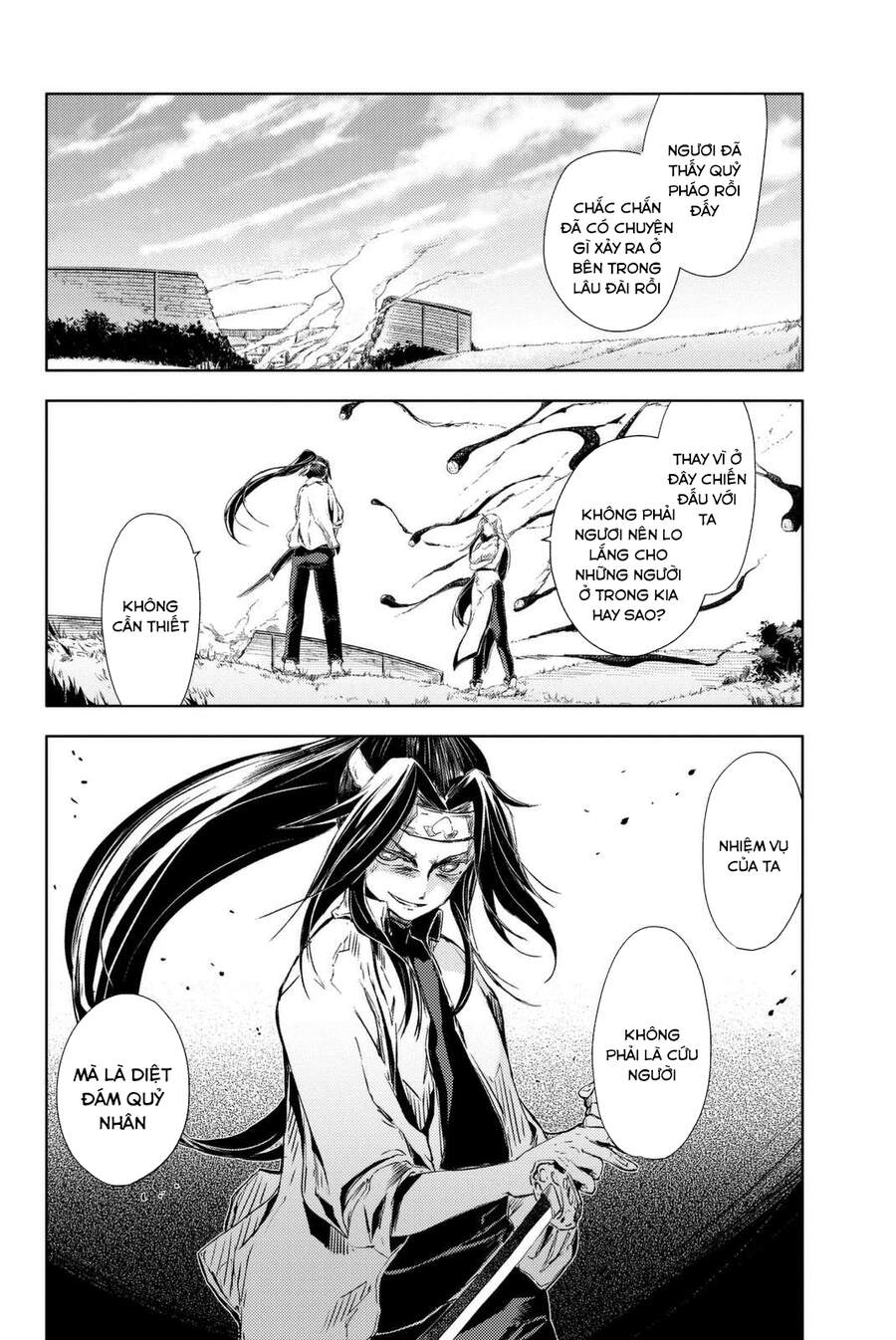 Peach Boy Riverside Chapter 4 - 30