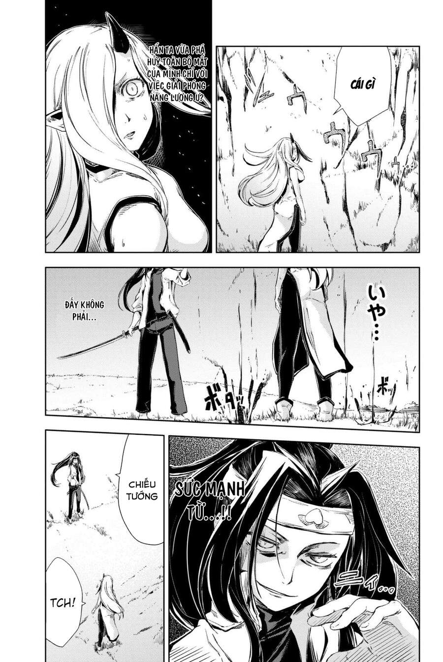 Peach Boy Riverside Chapter 4 - 35