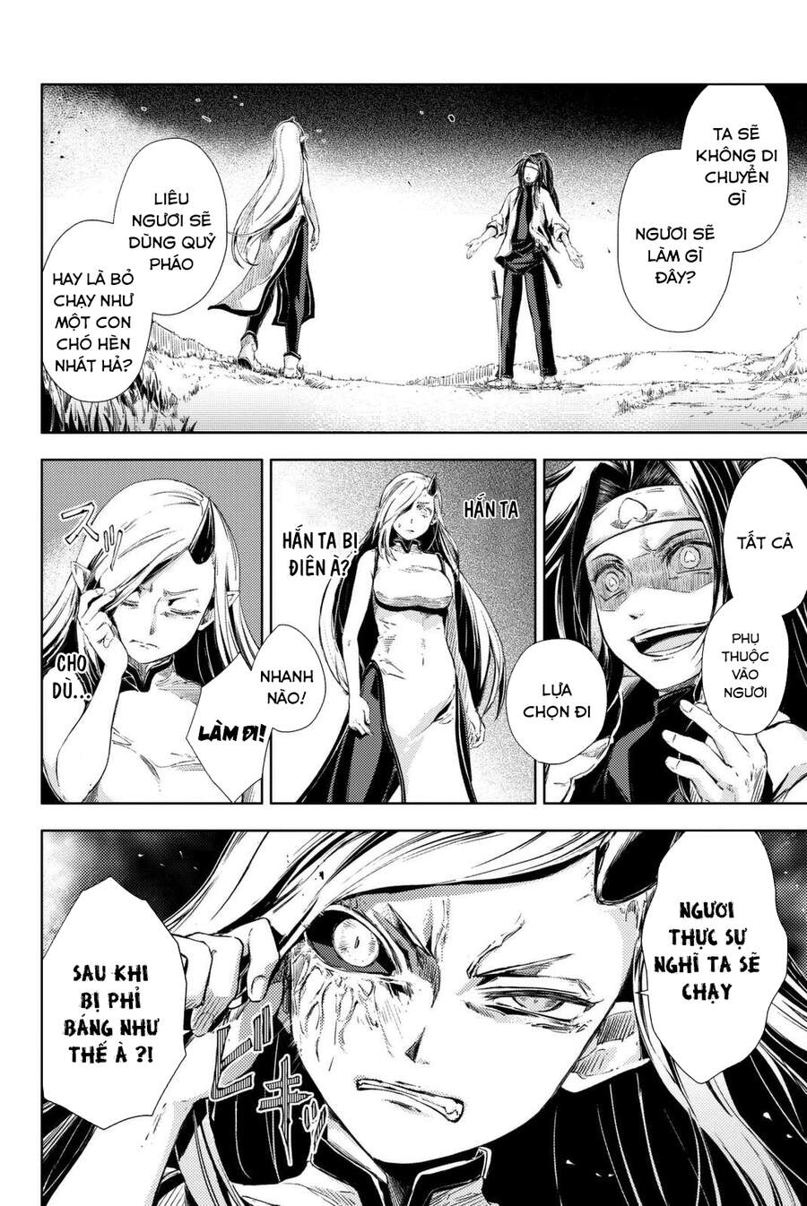 Peach Boy Riverside Chapter 4 - 38