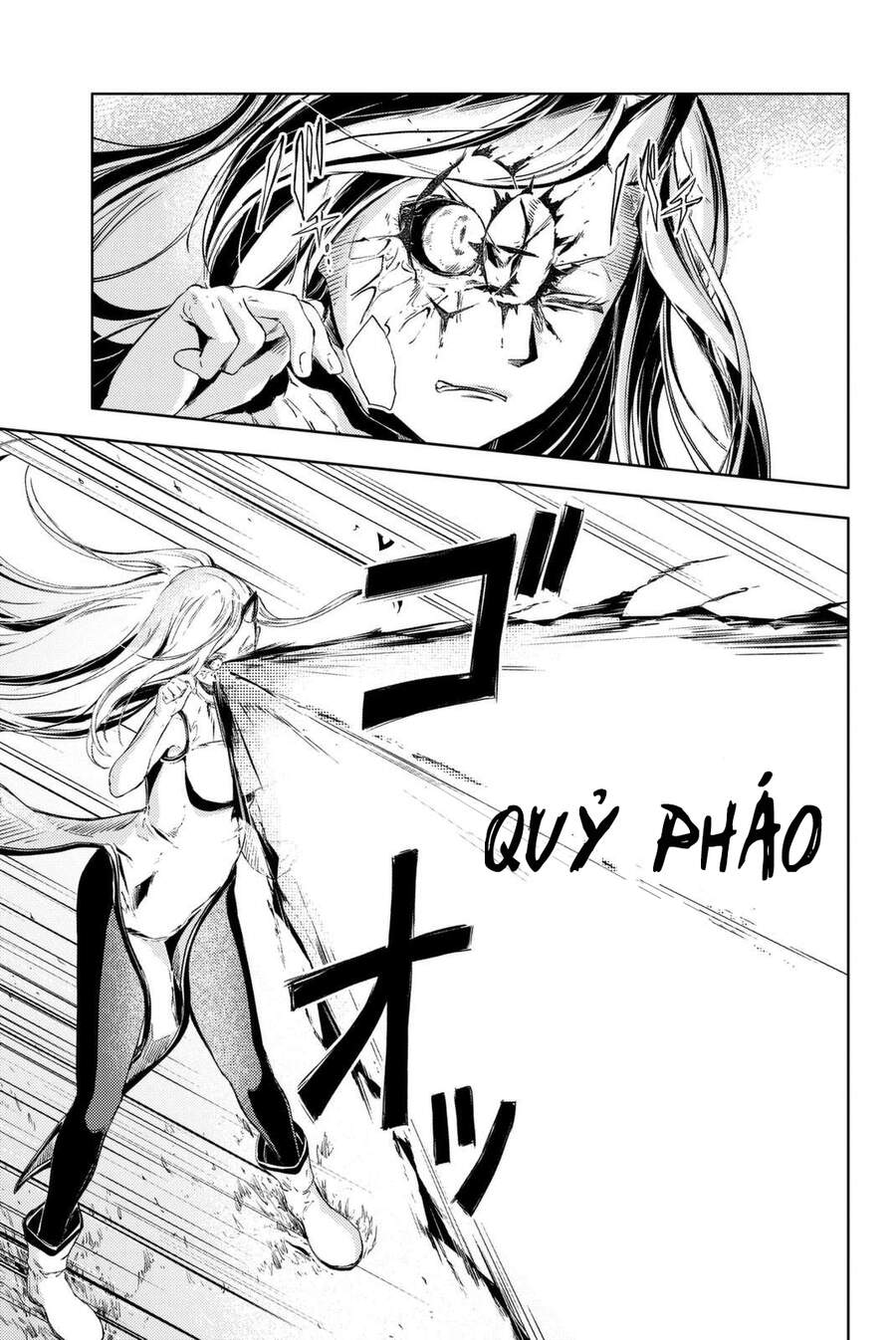 Peach Boy Riverside Chapter 4 - 39