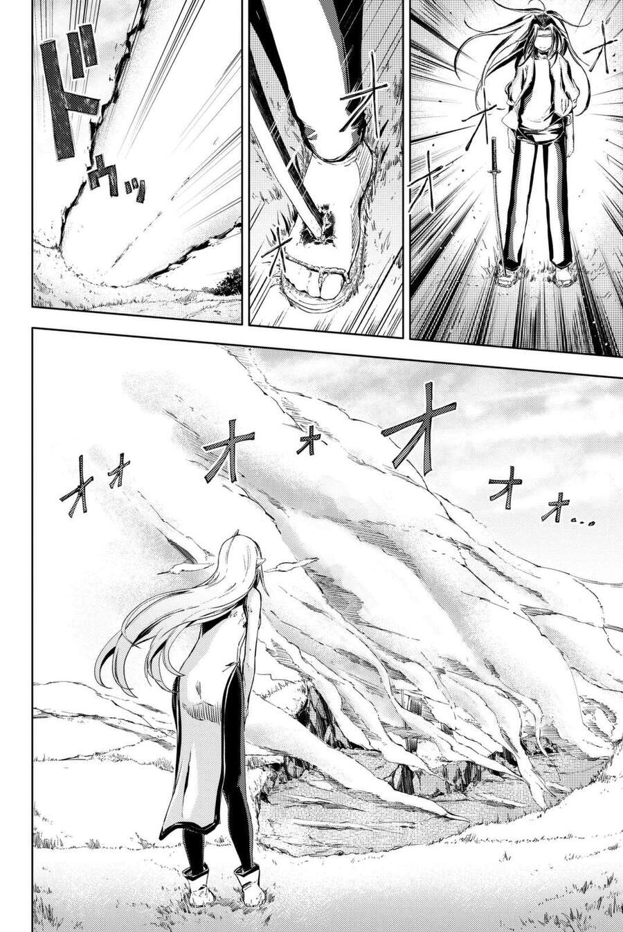 Peach Boy Riverside Chapter 4 - 40