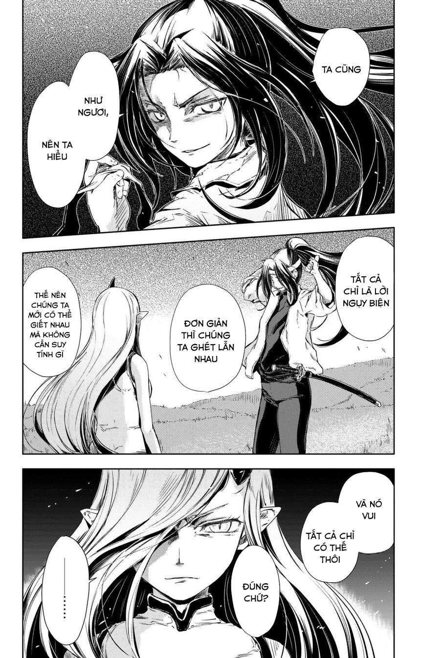 Peach Boy Riverside Chapter 4 - 8