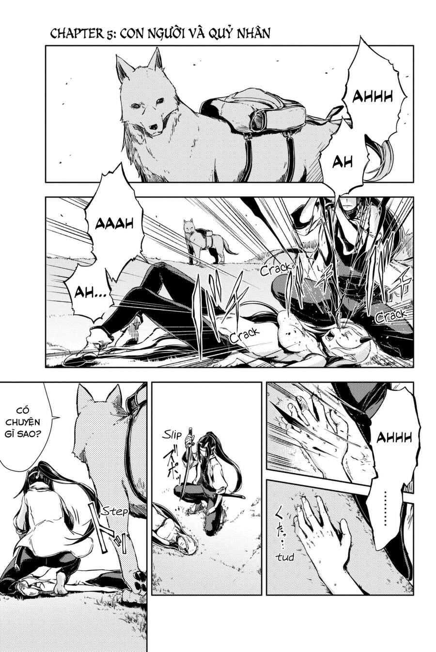 Peach Boy Riverside Chapter 5 - 1