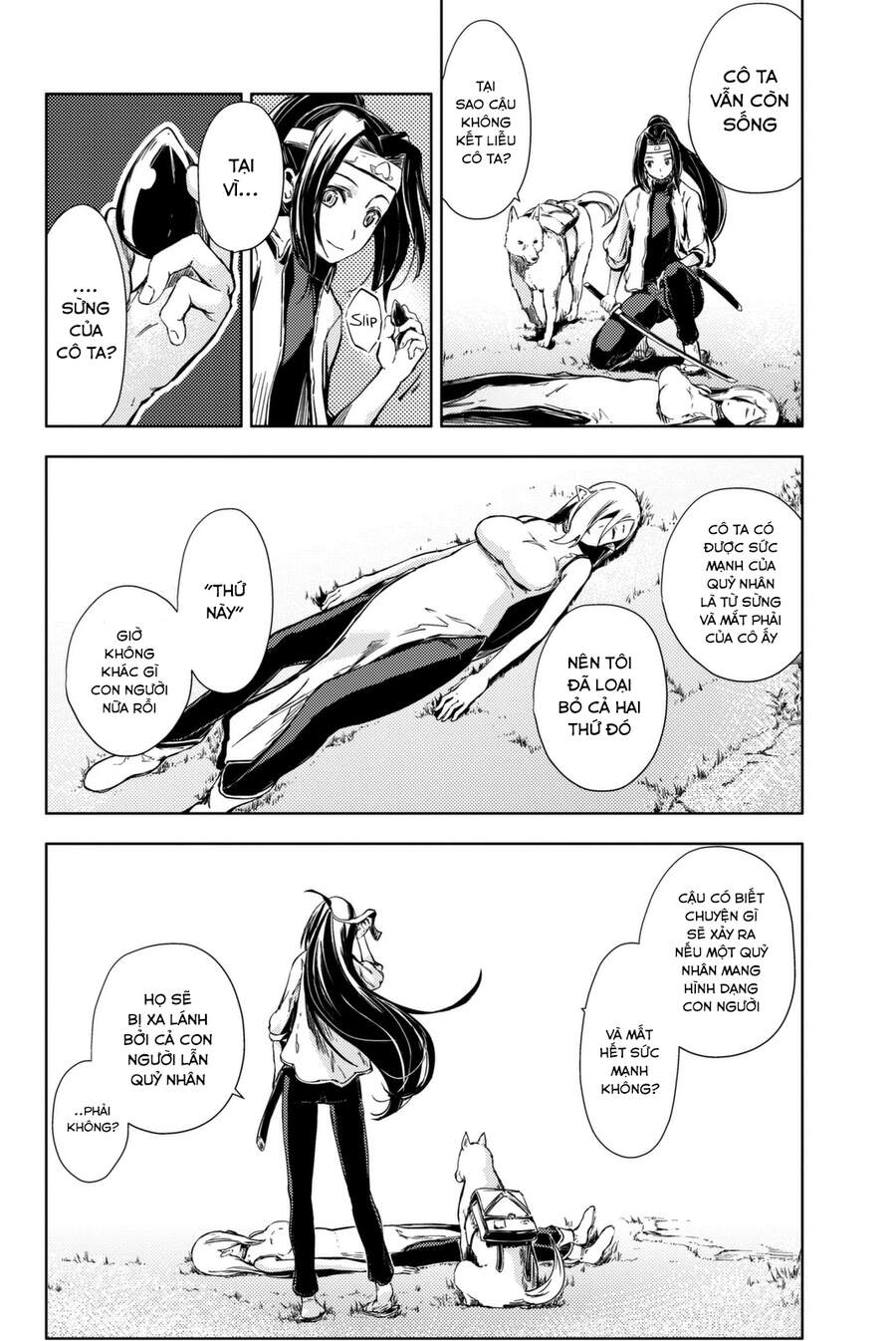 Peach Boy Riverside Chapter 5 - 2