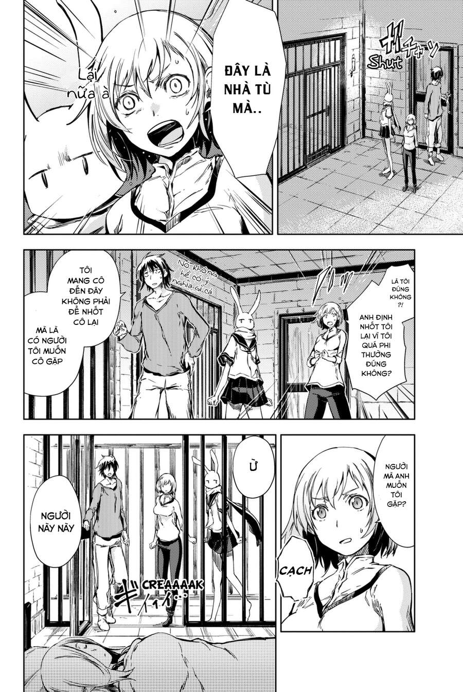 Peach Boy Riverside Chapter 5 - 14