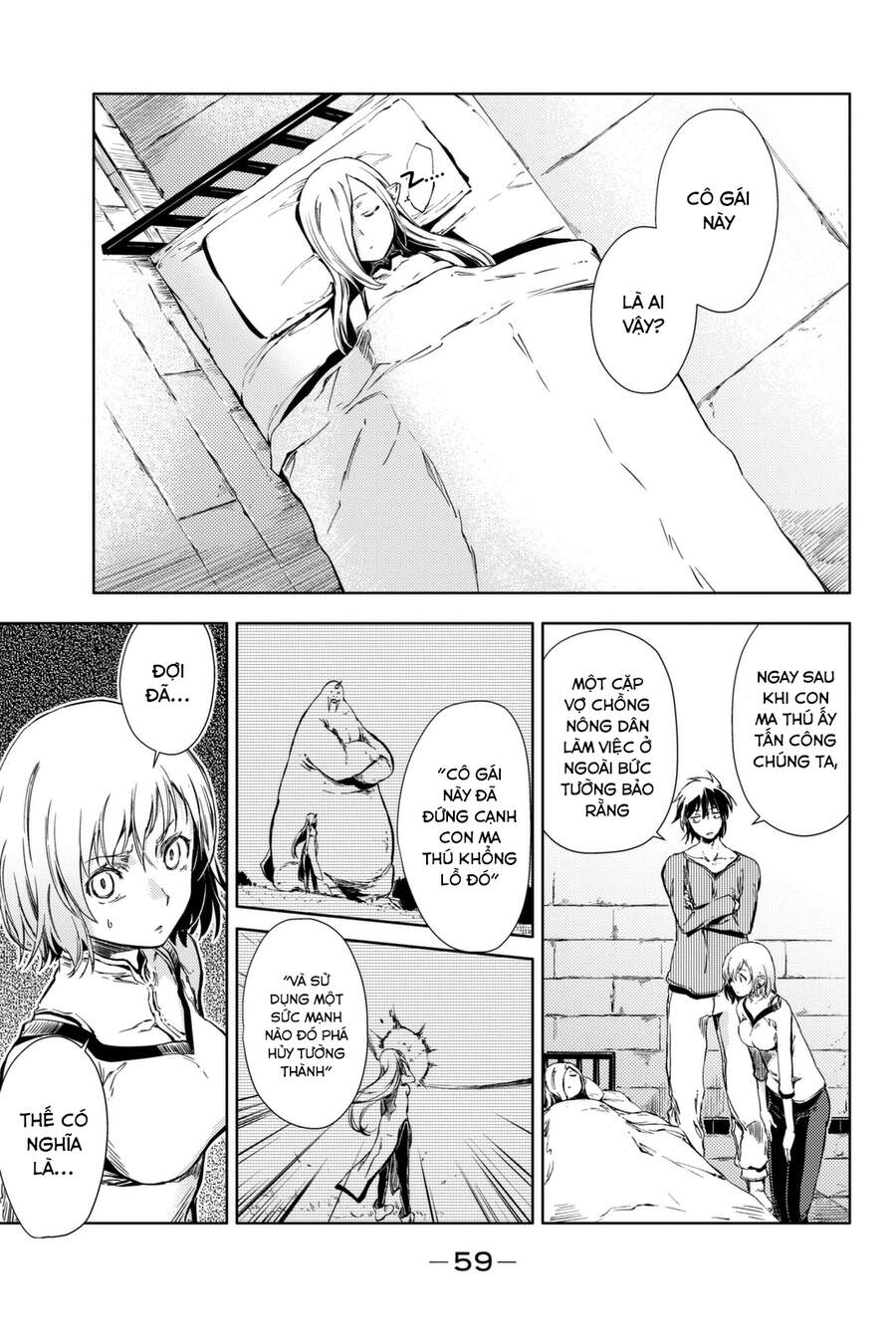 Peach Boy Riverside Chapter 5 - 15