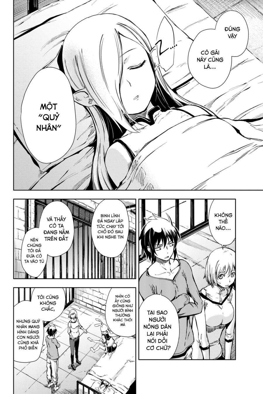 Peach Boy Riverside Chapter 5 - 16