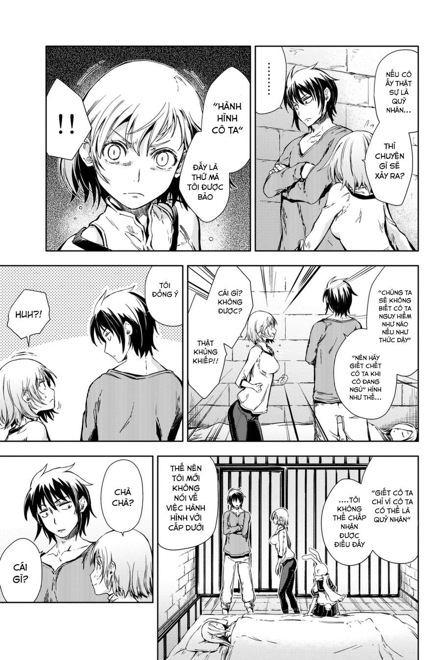 Peach Boy Riverside Chapter 5 - 17