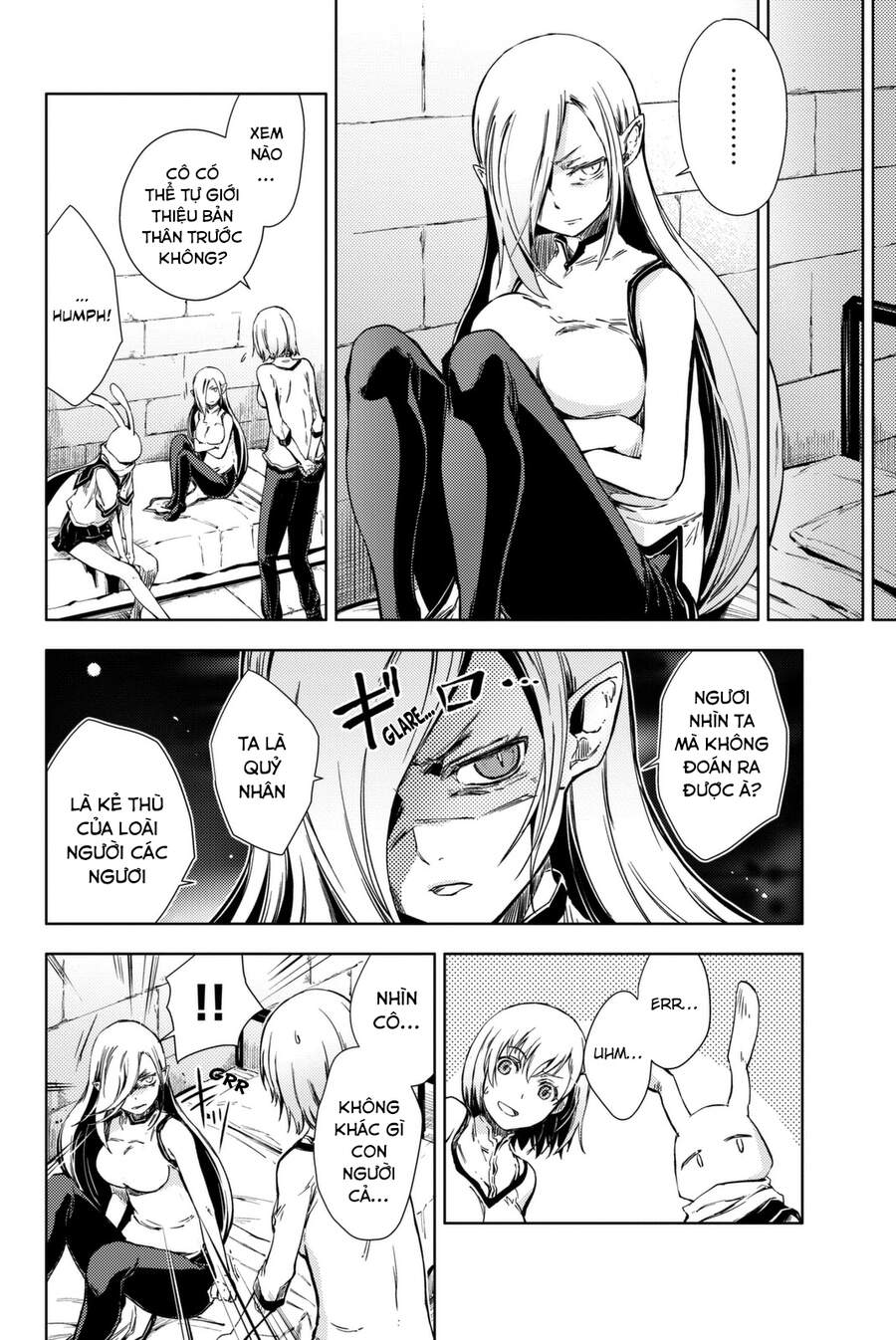 Peach Boy Riverside Chapter 5 - 20