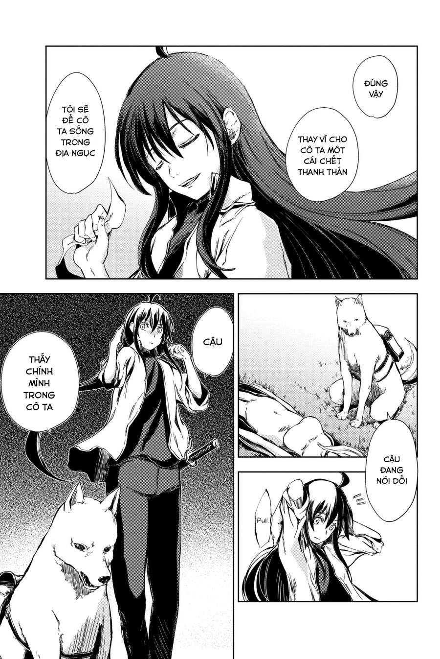 Peach Boy Riverside Chapter 5 - 3