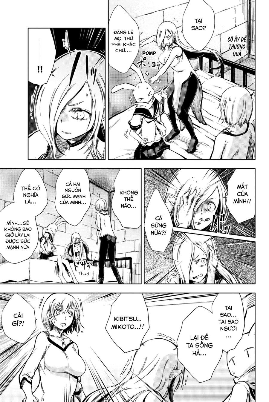 Peach Boy Riverside Chapter 5 - 23