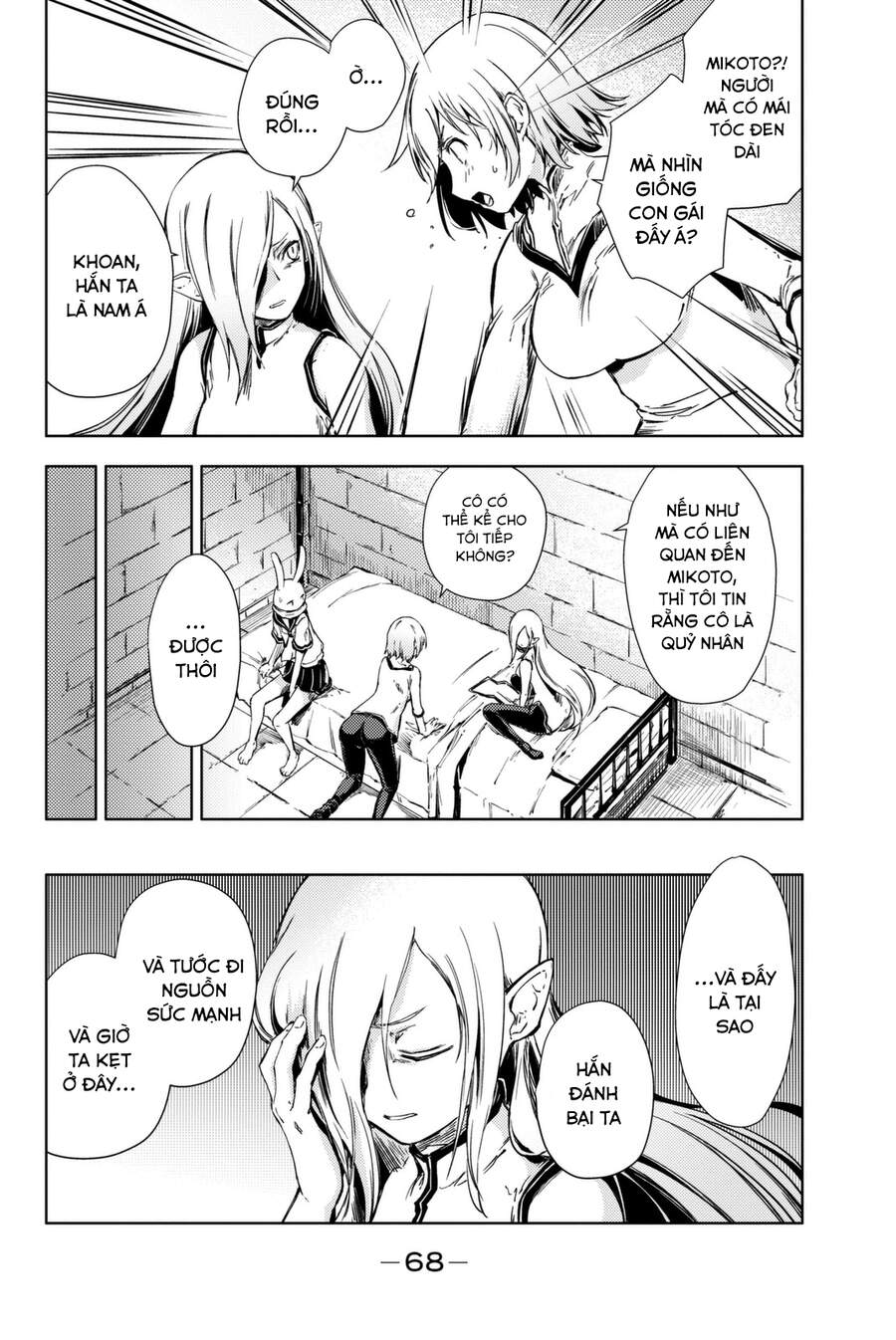 Peach Boy Riverside Chapter 5 - 24