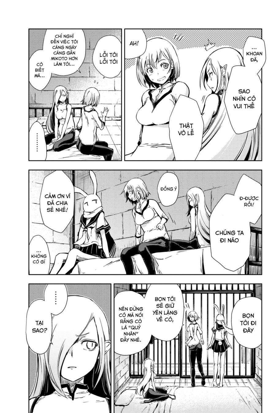 Peach Boy Riverside Chapter 5 - 25