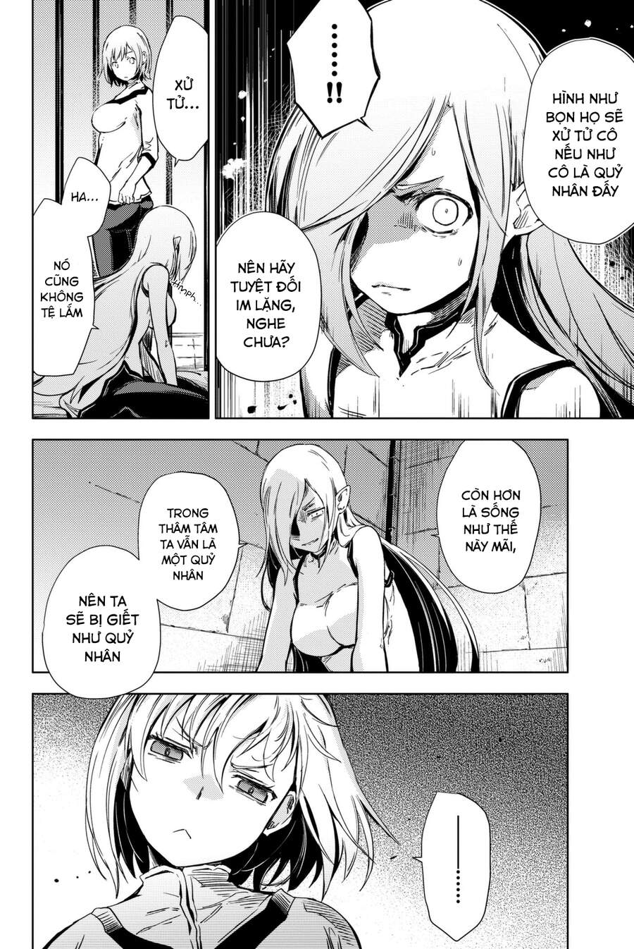 Peach Boy Riverside Chapter 5 - 26