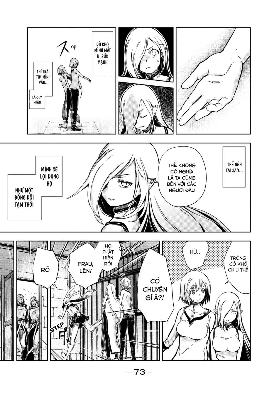 Peach Boy Riverside Chapter 5 - 29