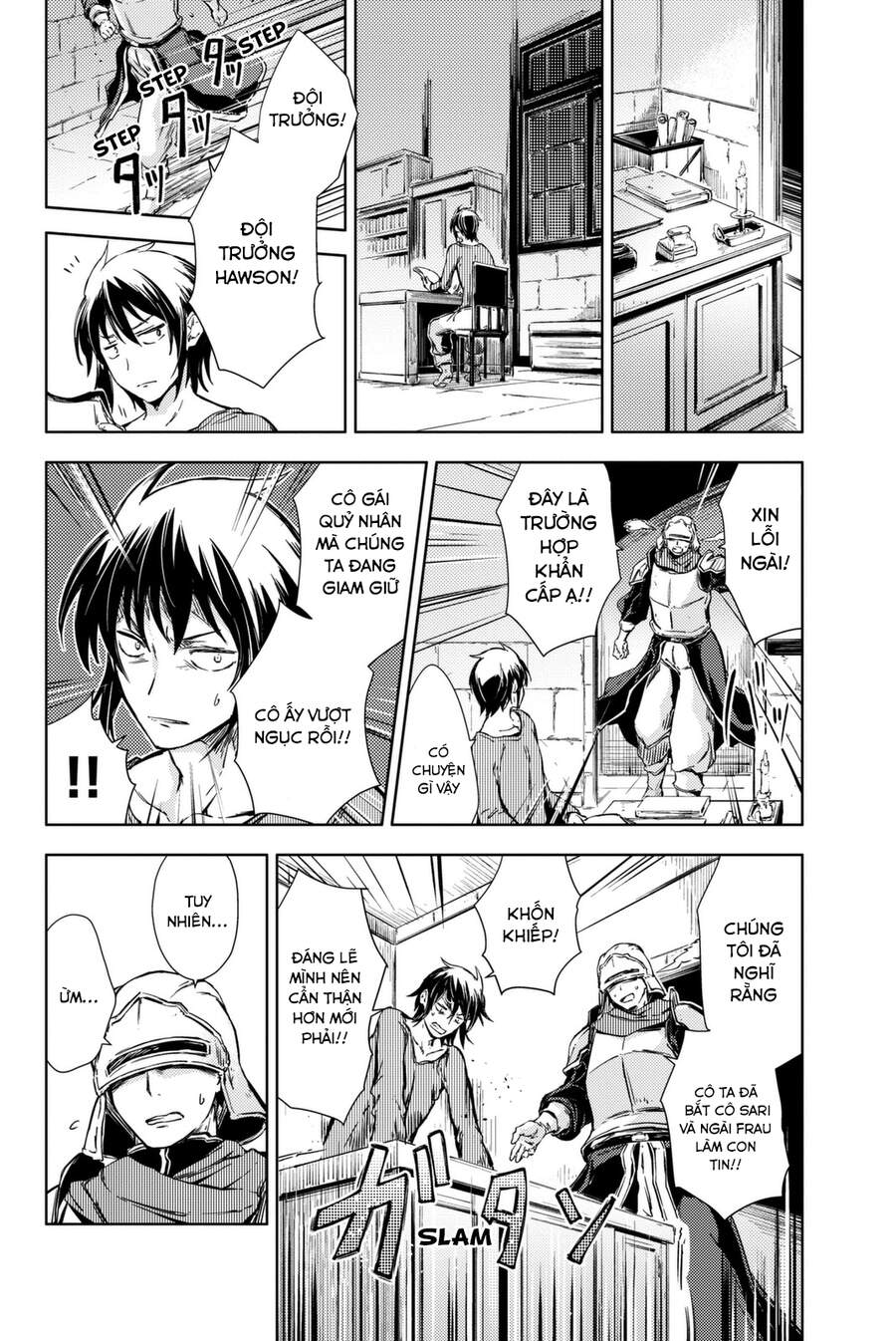 Peach Boy Riverside Chapter 5 - 30