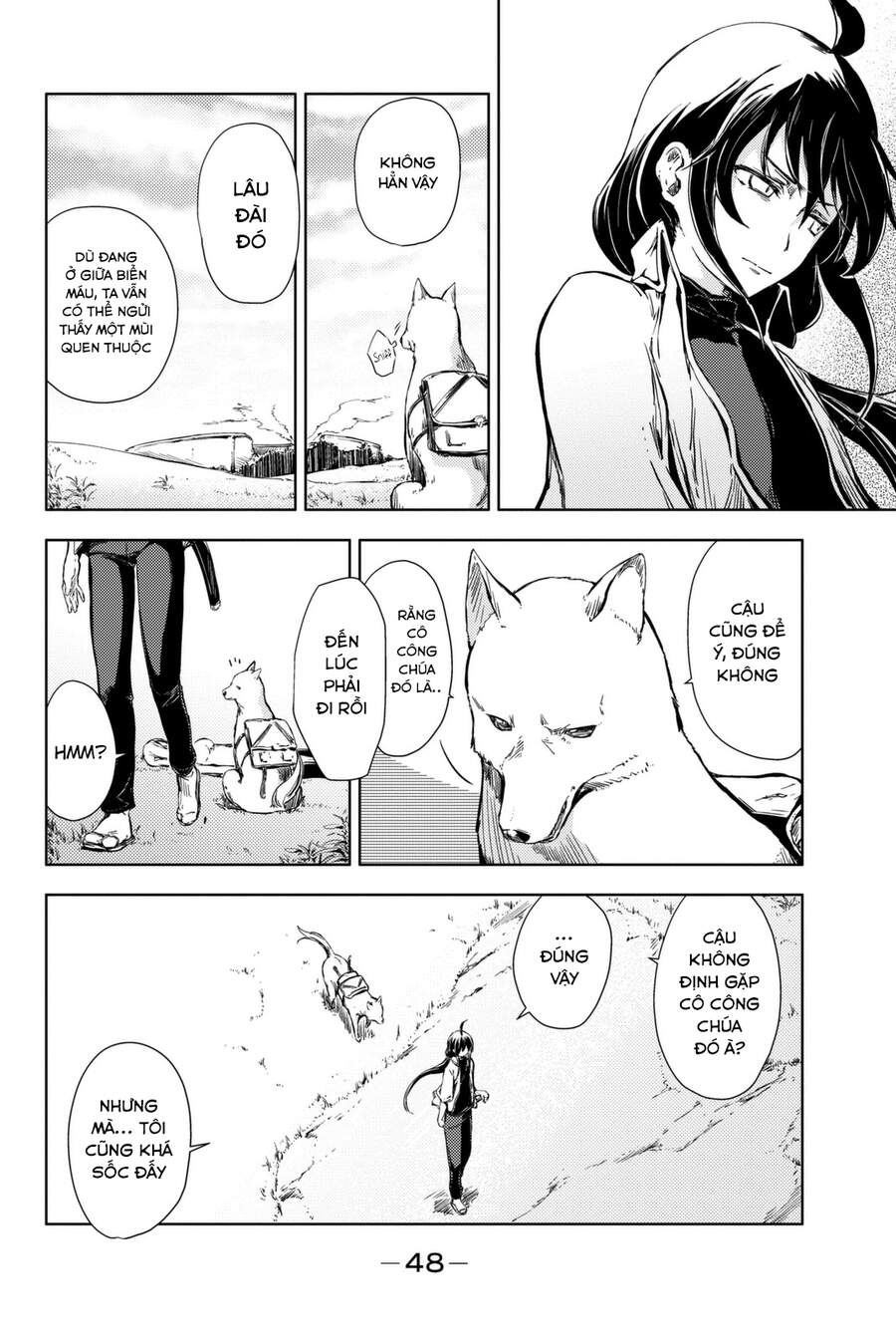 Peach Boy Riverside Chapter 5 - 4