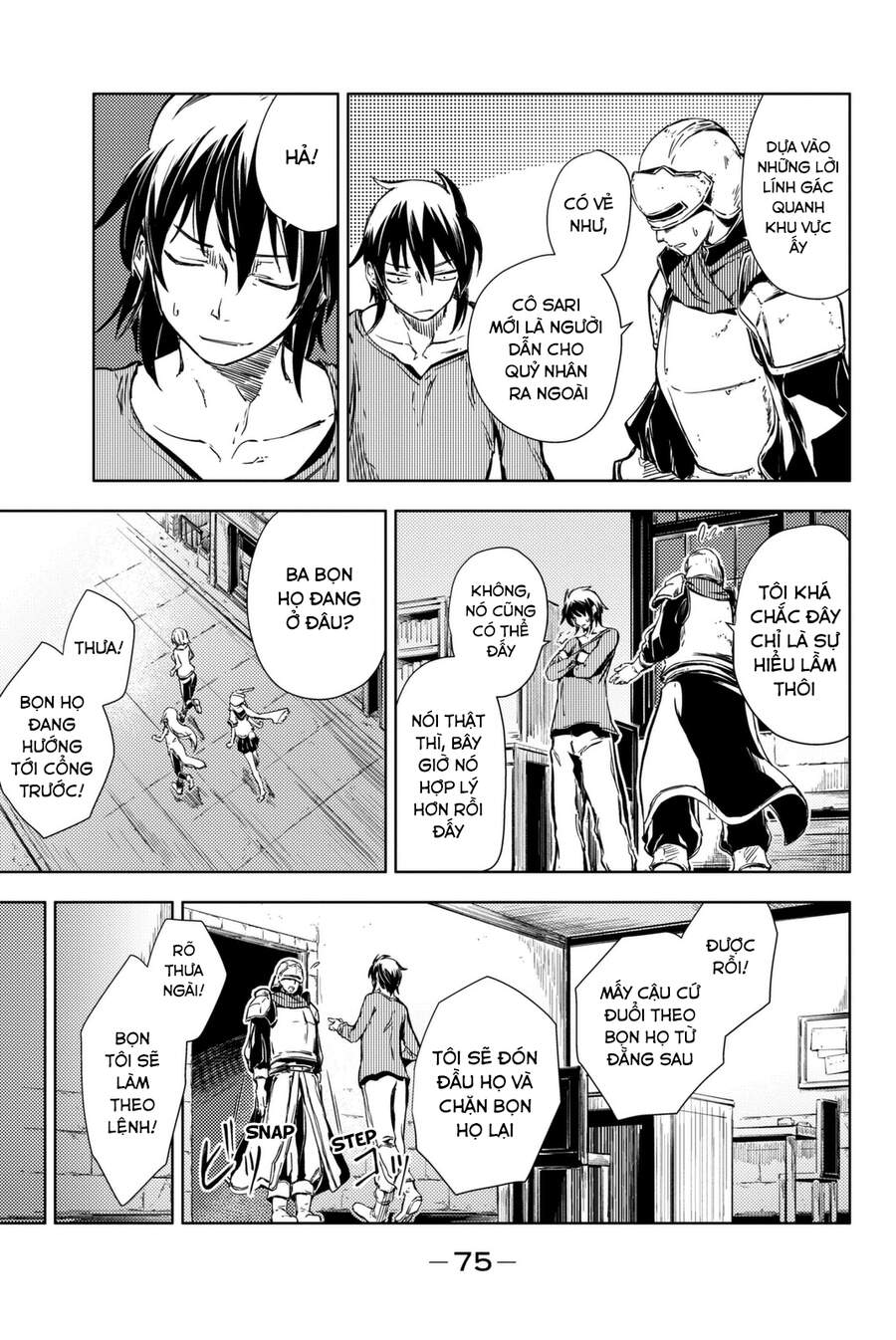 Peach Boy Riverside Chapter 5 - 31