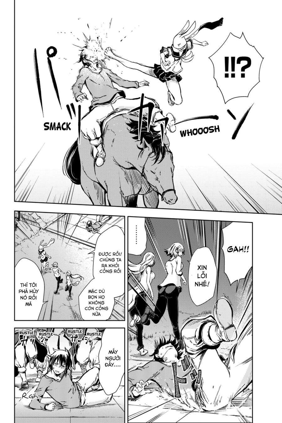 Peach Boy Riverside Chapter 5 - 34