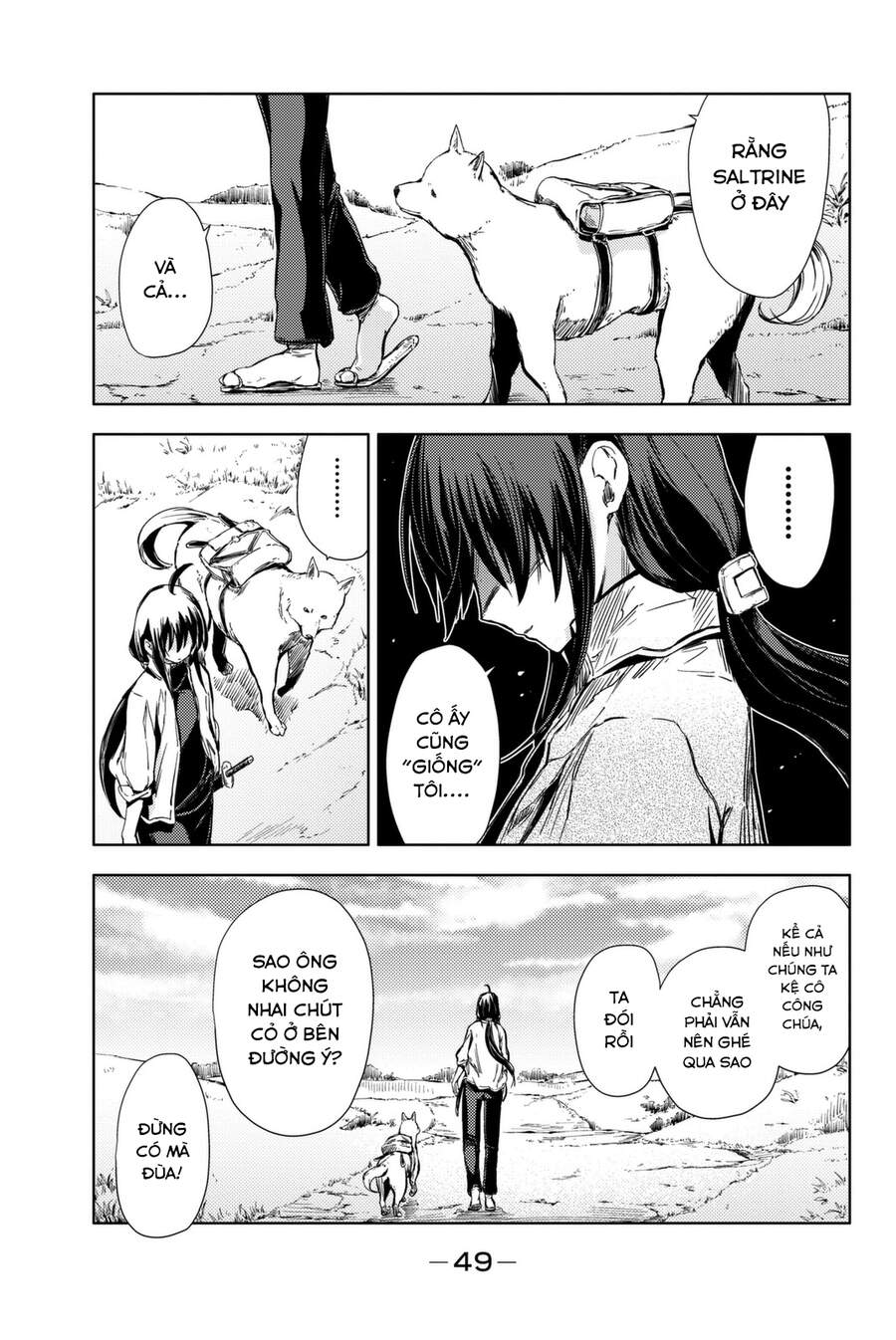 Peach Boy Riverside Chapter 5 - 5