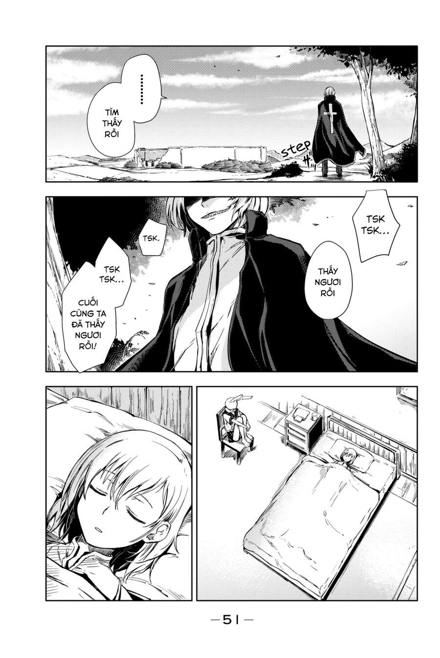 Peach Boy Riverside Chapter 5 - 7