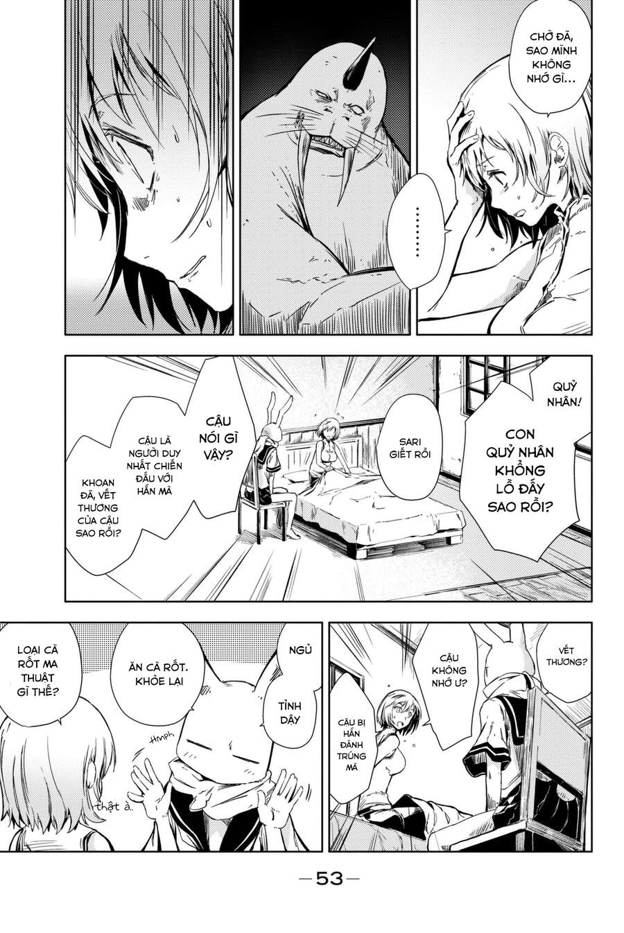 Peach Boy Riverside Chapter 5 - 9