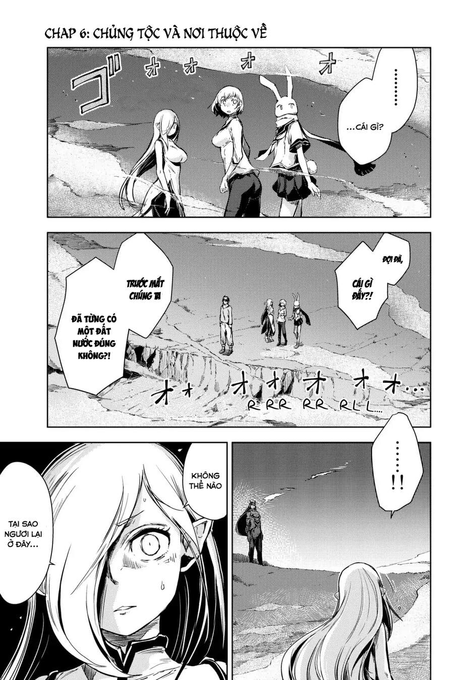 Peach Boy Riverside Chapter 6 - 1