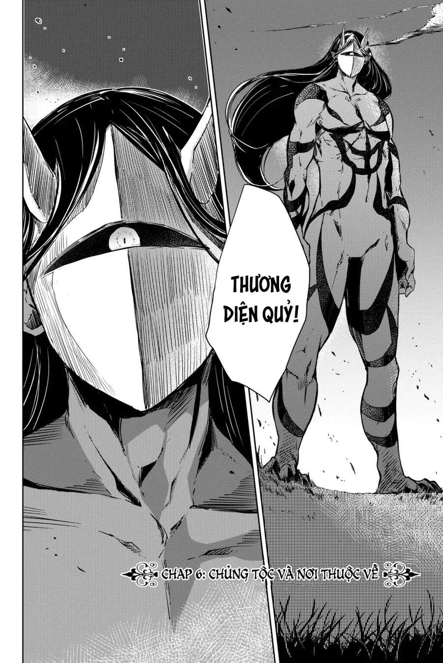 Peach Boy Riverside Chapter 6 - 2