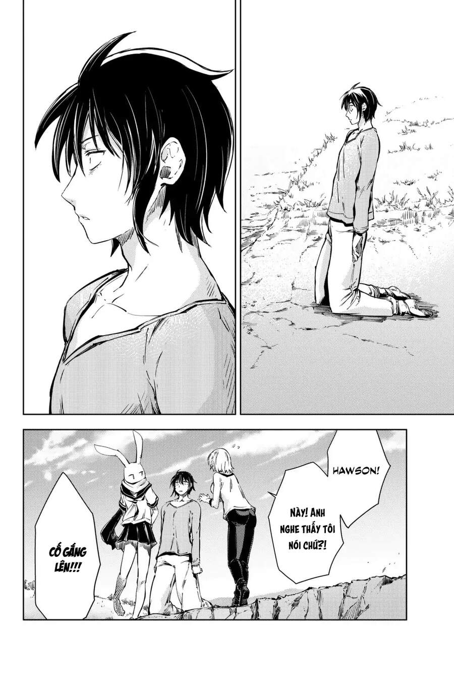 Peach Boy Riverside Chapter 6 - 12