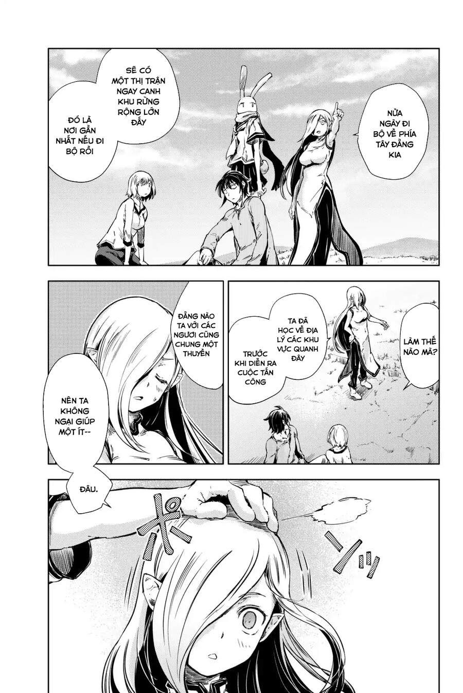 Peach Boy Riverside Chapter 6 - 15