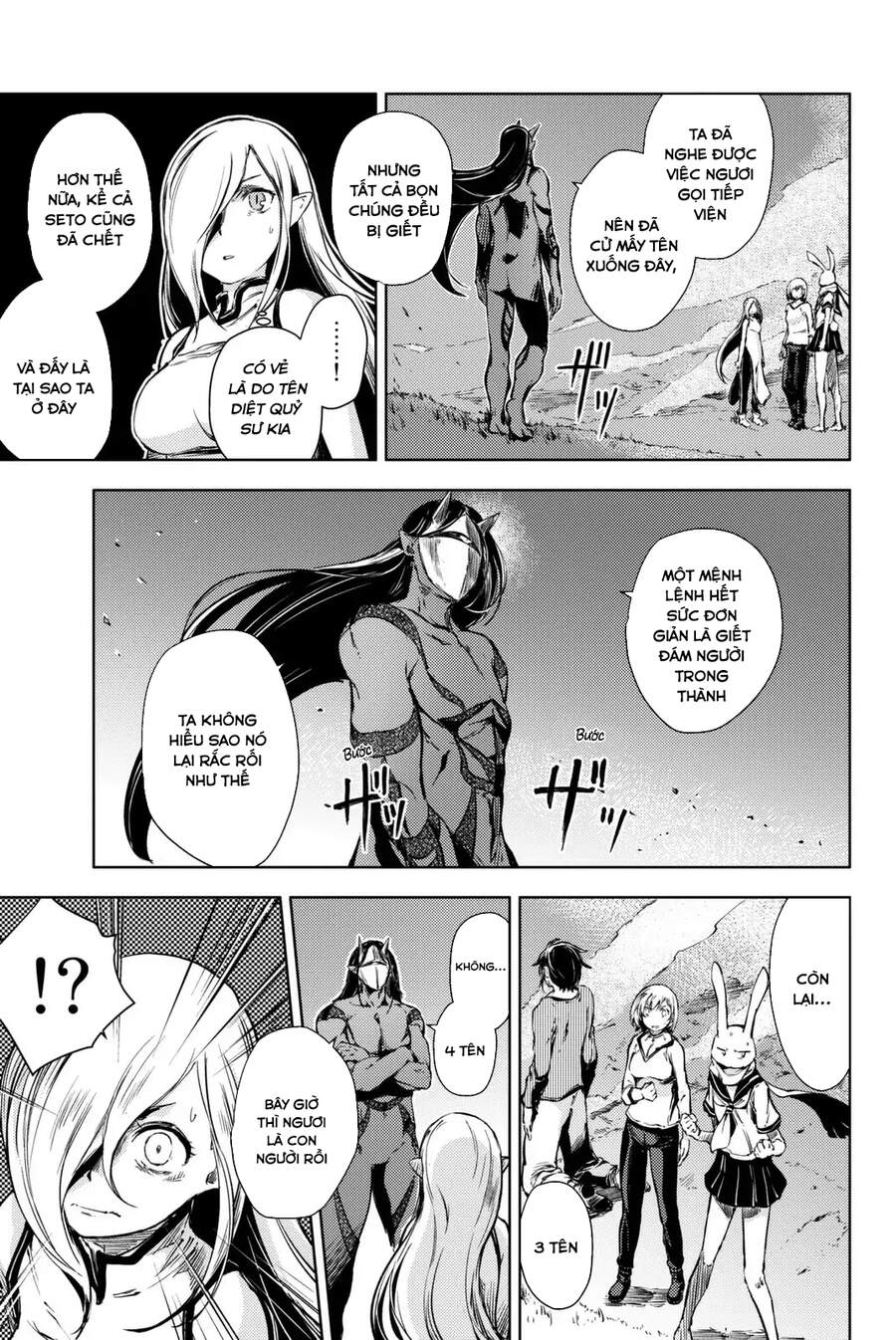 Peach Boy Riverside Chapter 6 - 3