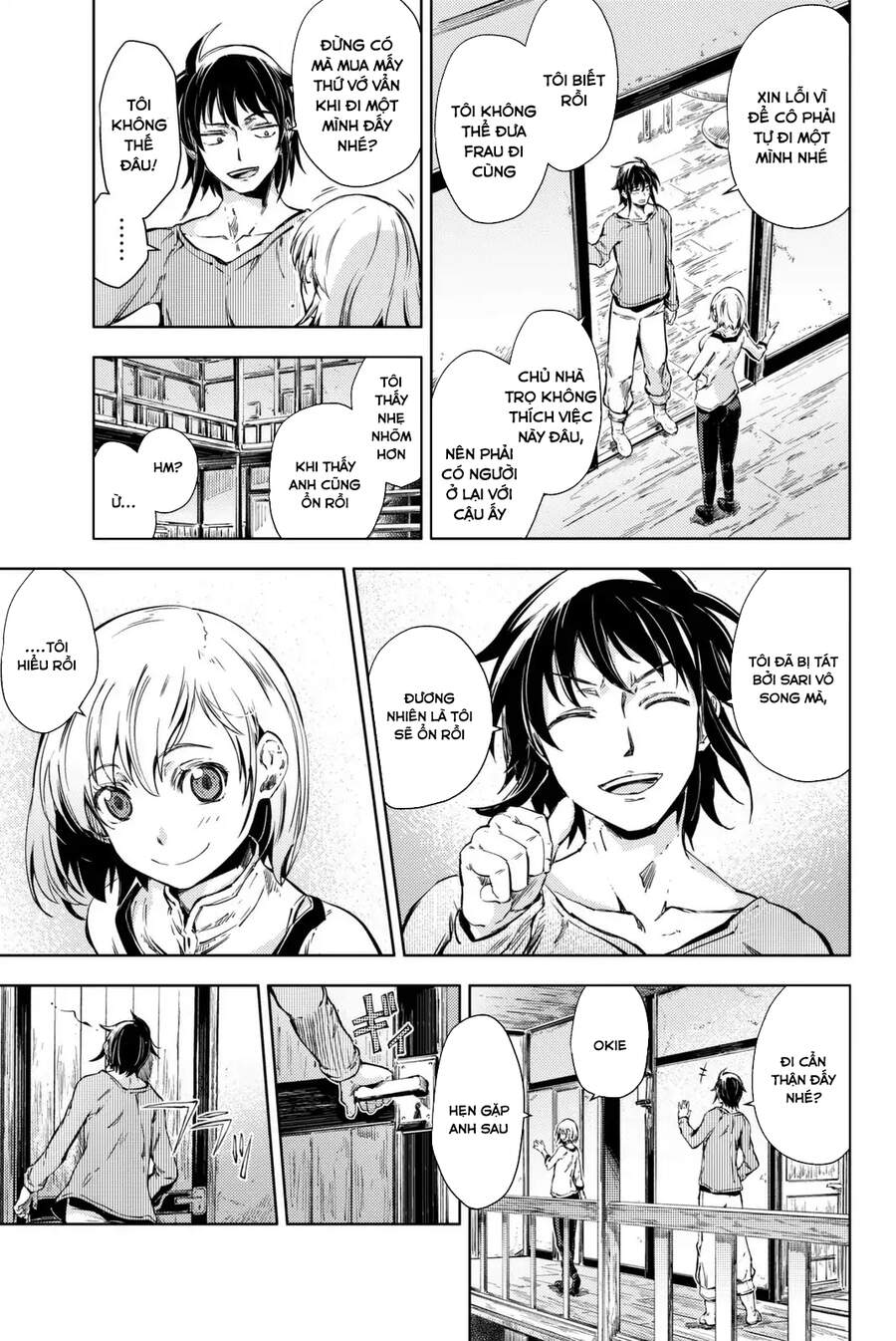 Peach Boy Riverside Chapter 6 - 21