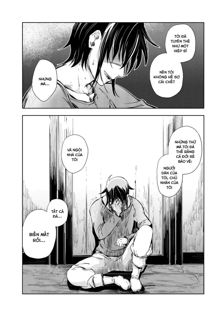 Peach Boy Riverside Chapter 6 - 23