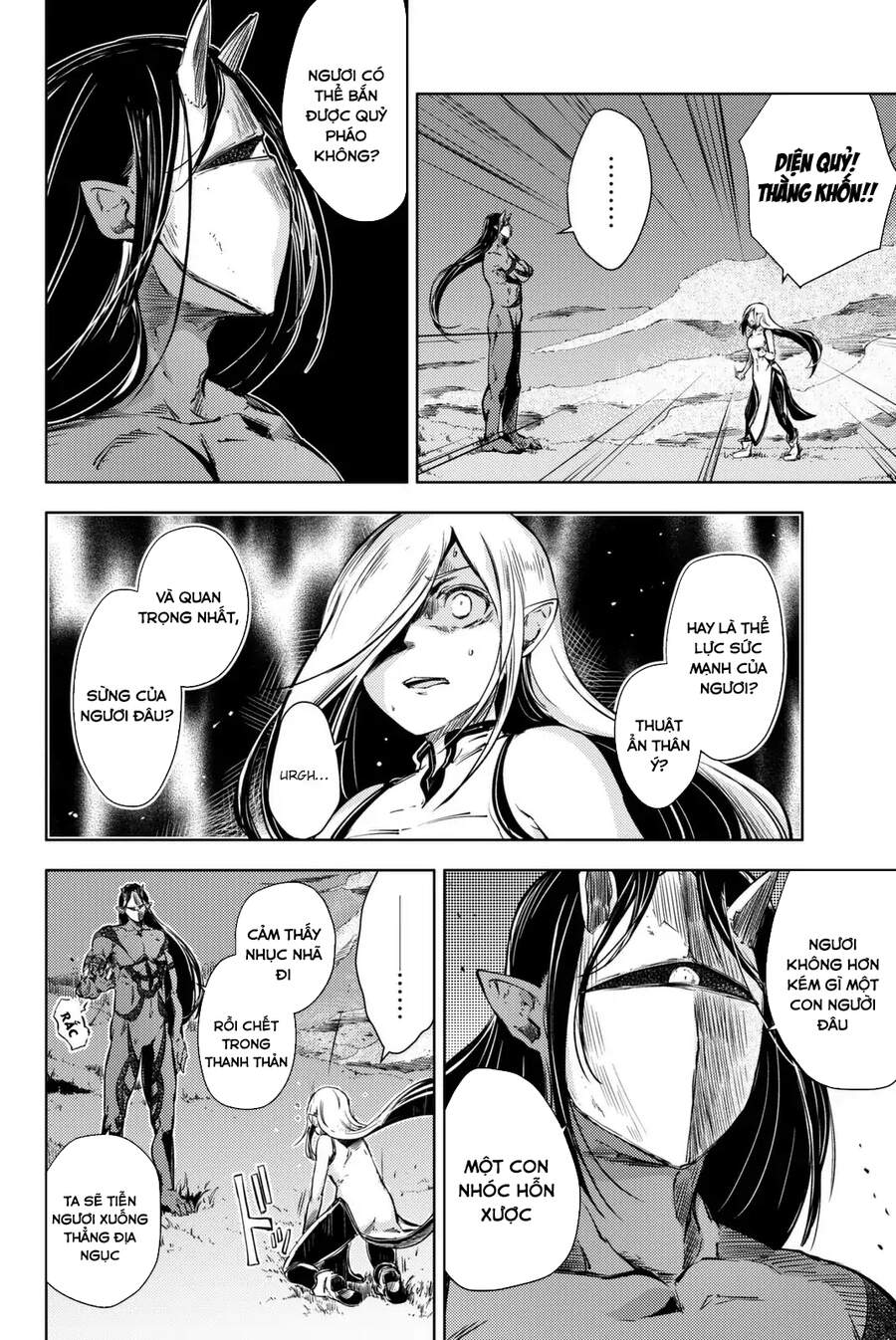 Peach Boy Riverside Chapter 6 - 4