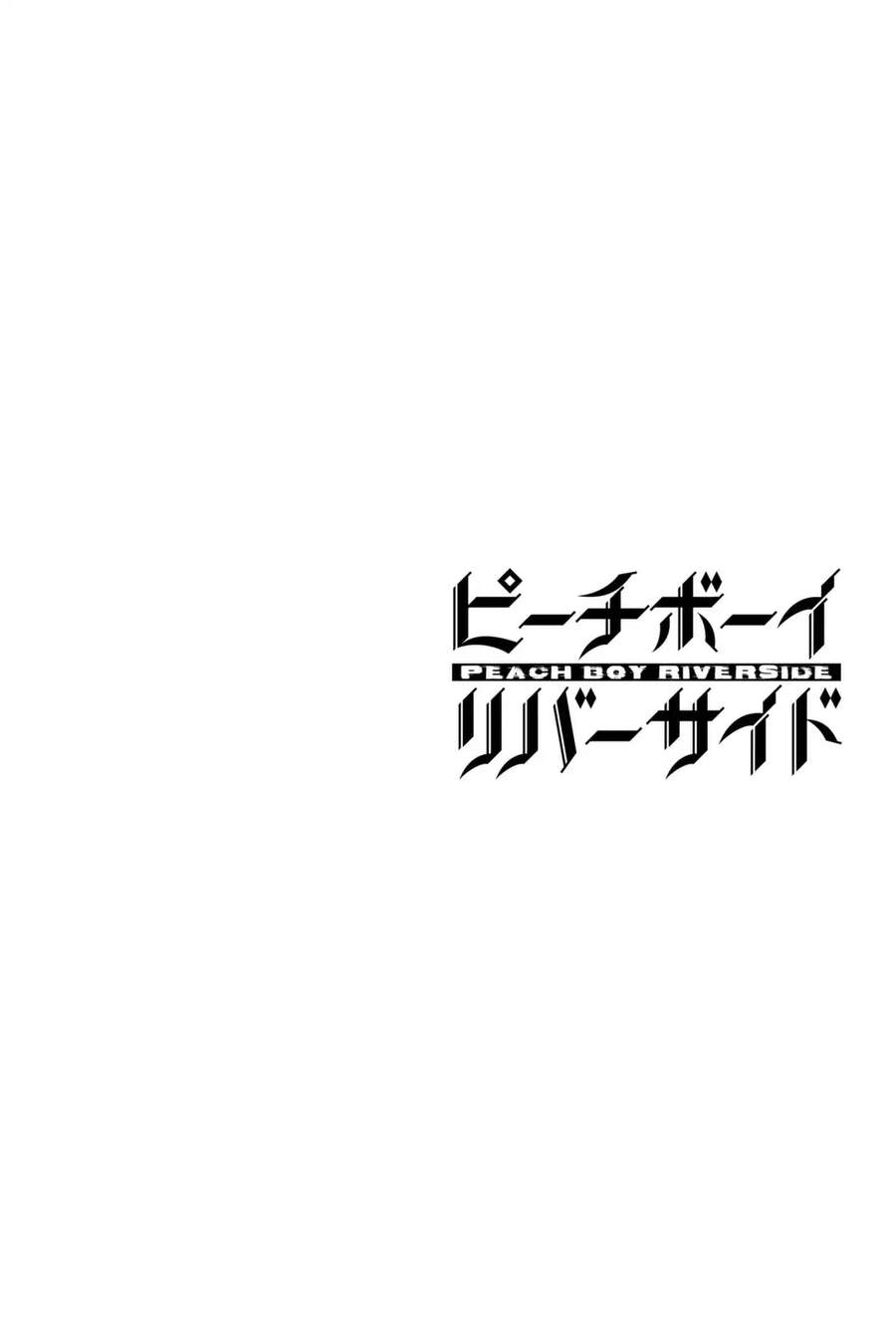 Peach Boy Riverside Chapter 6 - 40