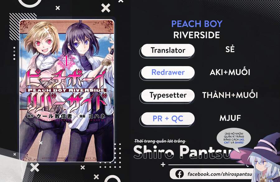 Peach Boy Riverside Chapter 6 - 41