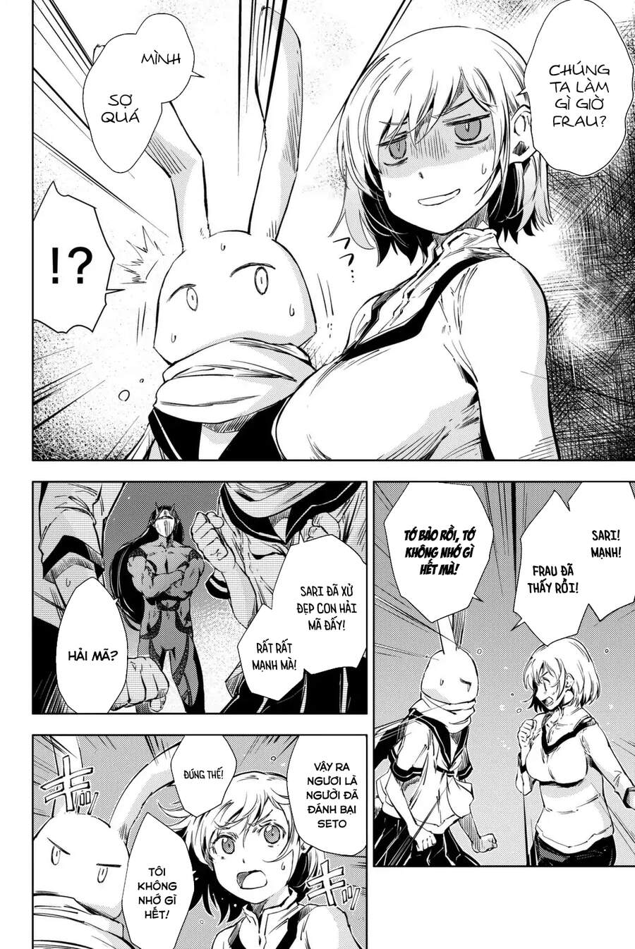 Peach Boy Riverside Chapter 6 - 6