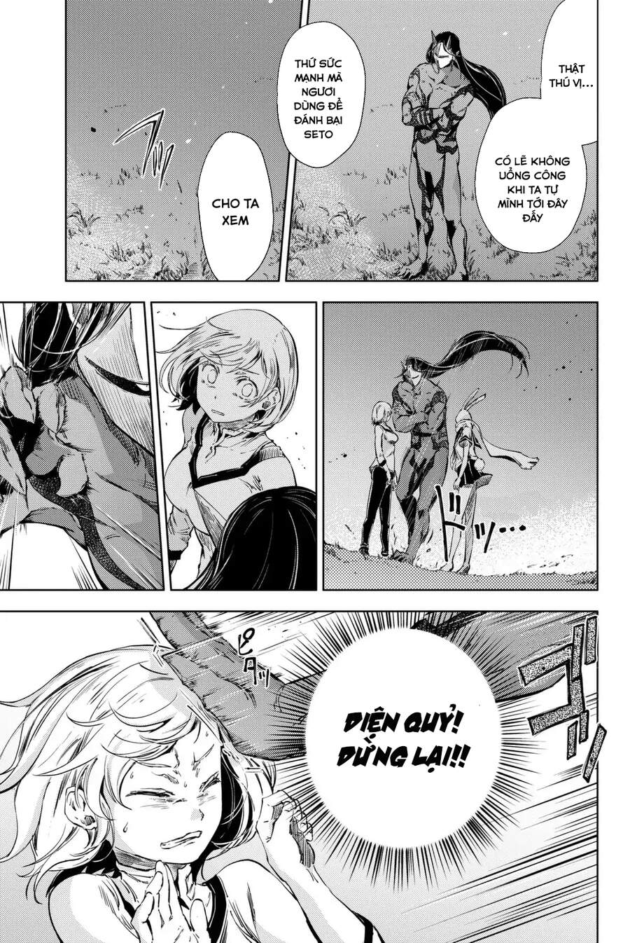 Peach Boy Riverside Chapter 6 - 7