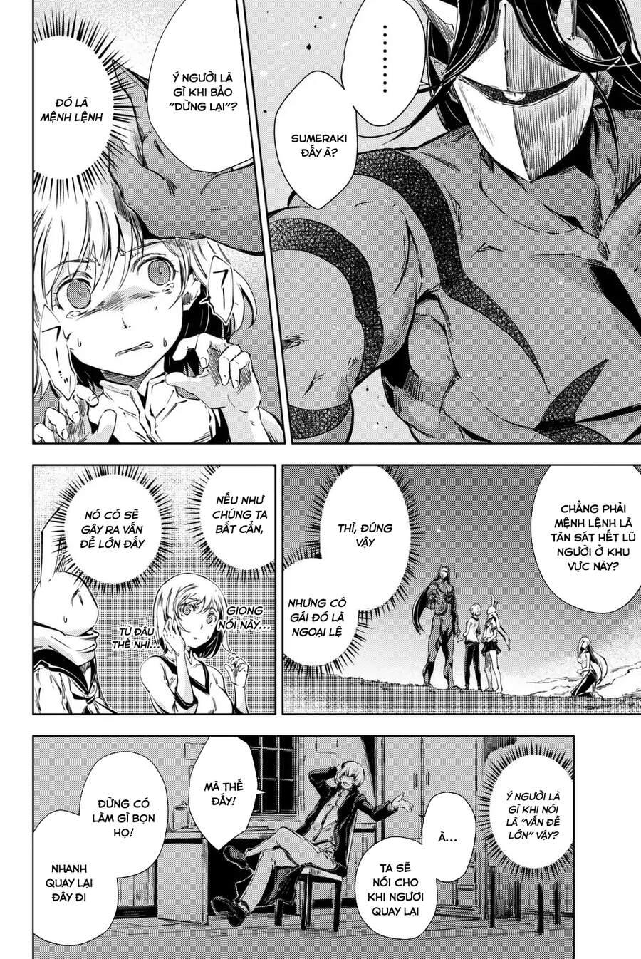Peach Boy Riverside Chapter 6 - 8