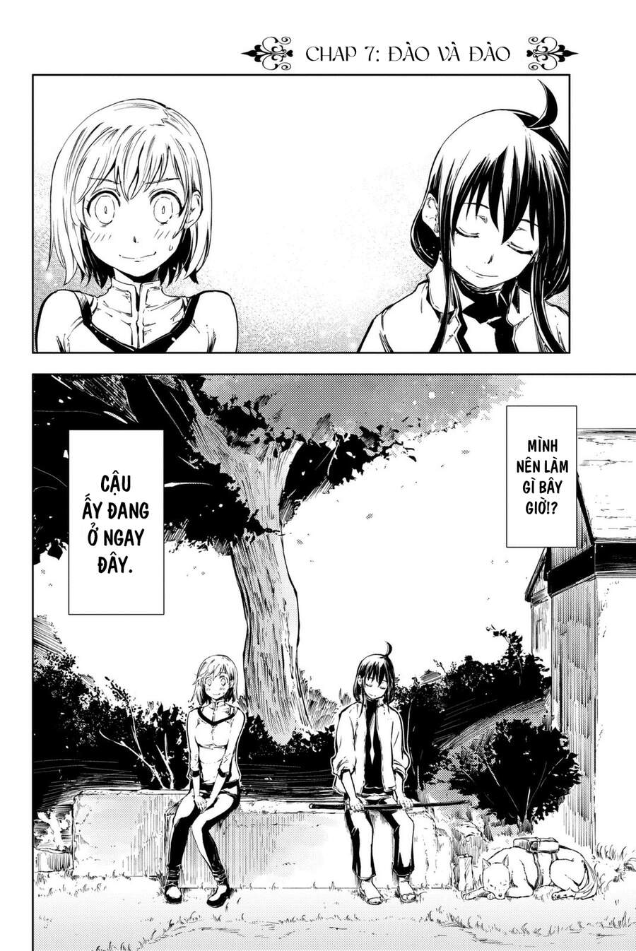 Peach Boy Riverside Chapter 7 - 2