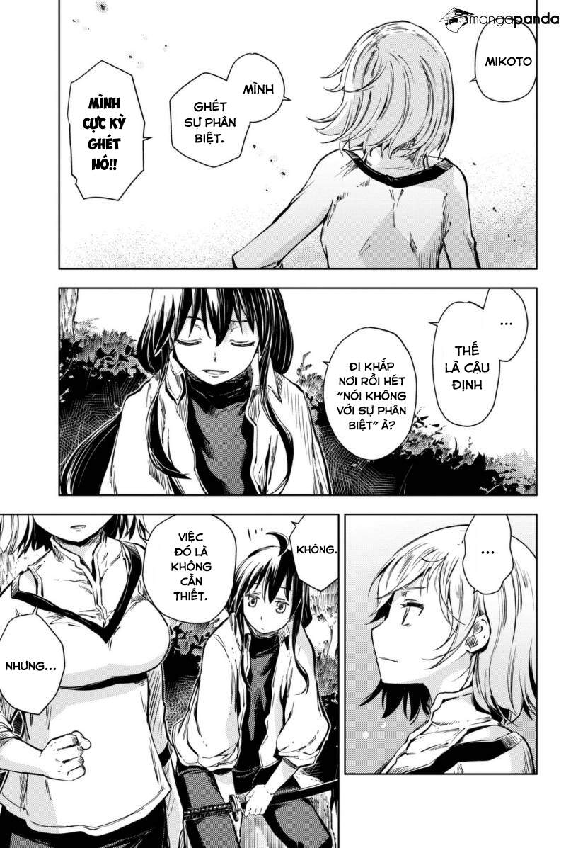 Peach Boy Riverside Chapter 7 - 13